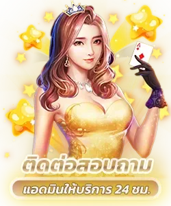 เว็บ สล็อต แตก ง่าย อันดับ 1